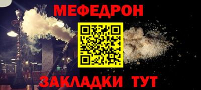 дурь Тара