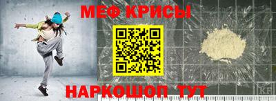 гидропоника Татарск