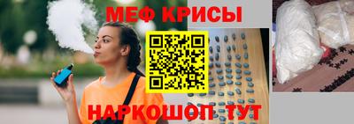 гидропоника Татарск
