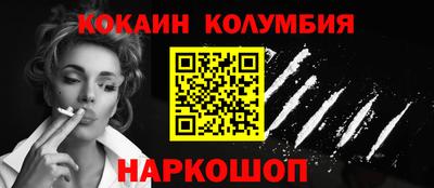 гидропоника Среднеуральск
