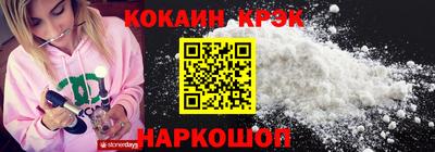 гидропоника Татарск