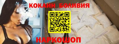 MDMA Старая Купавна