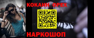 гидропоника Татарск