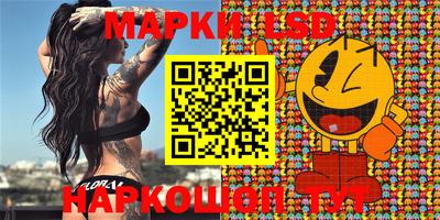 MDMA Старая Купавна