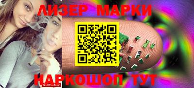 MDMA Старая Купавна