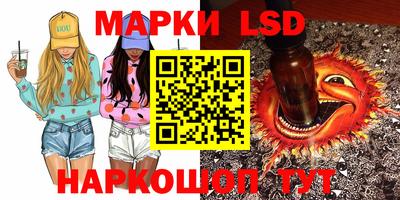 гидропоника Татарск