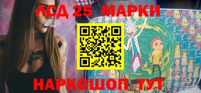 MDMA Старая Купавна