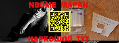 гидропоника Татарск