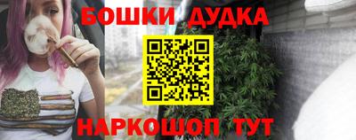 гидропоника Татарск