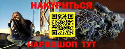 гидропоника Среднеуральск