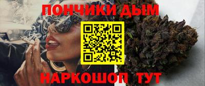 PSILOCYBIN Ставрополь