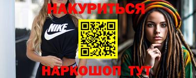 гидропоника Среднеуральск