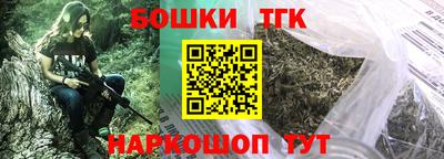PSILOCYBIN Ставрополь