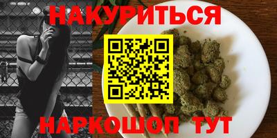 гидропоника Среднеуральск