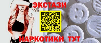а пвп мука Тверь