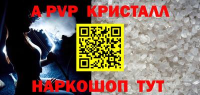 гидропоника Среднеуральск