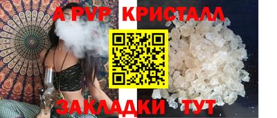 дурь Тара
