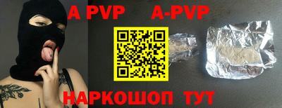 MDMA Старая Купавна