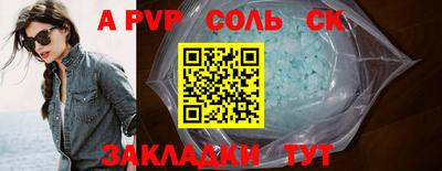 дурь Тара