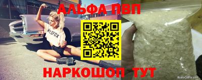 дурь Тара