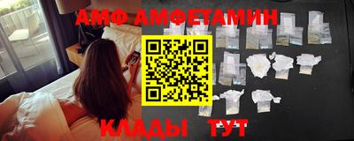 гидропоника Татарск