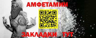 а пвп мука Тверь