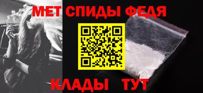 а пвп мука Тверь
