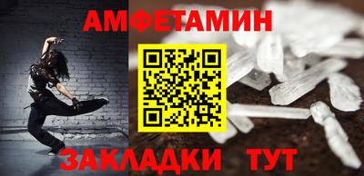 гидропоника Татарск