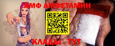 гидропоника Татарск