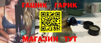 дурь Тара