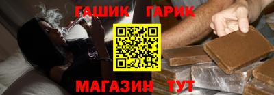 дурь Тара