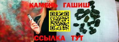 гидропоника Татарск