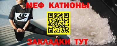 PSILOCYBIN Ставрополь